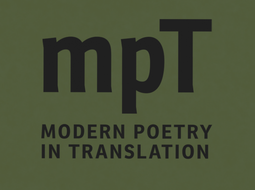 mpt in black text on a dark green background. full text underneath reads Modern Poetry in Translation